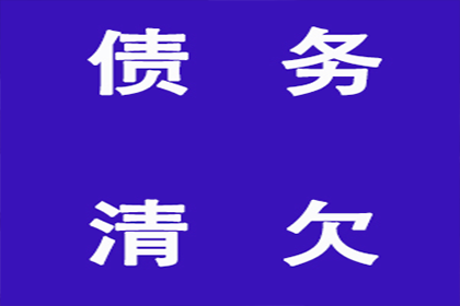 民间借贷仲裁中无效担保的处理方法
